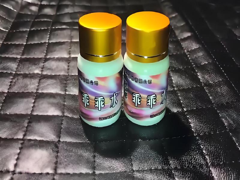 催听迷用品3739-ykYR型号